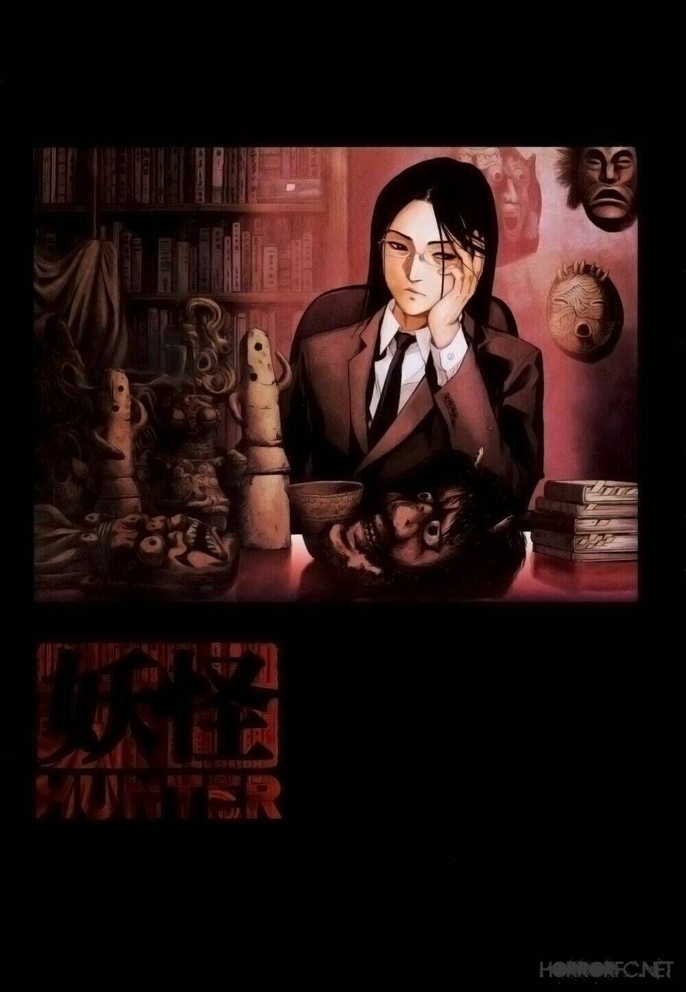 youkai hunter – yami no kyakujin chapter 1 4