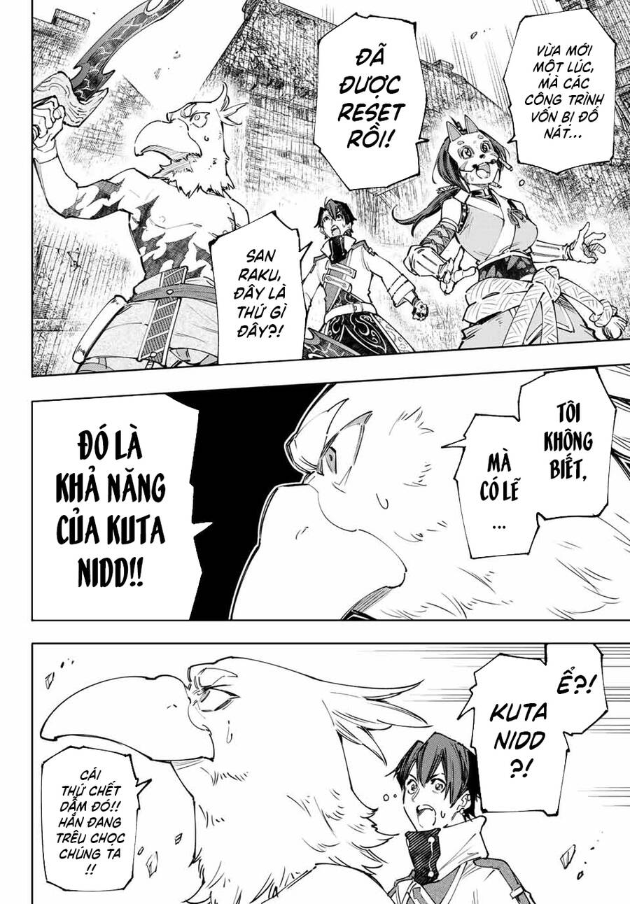 shangri-la frontier ~kusoge hunter, kamige ni idoman to su~ chapter 110 9