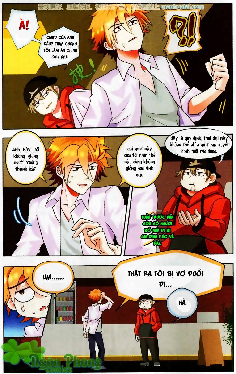 xin ngài đấy điền lão gia chapter 22 10