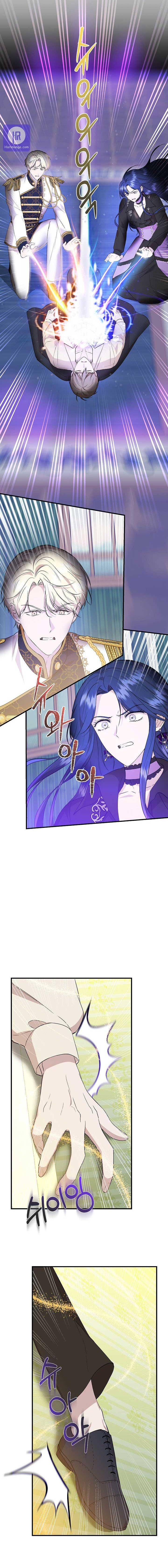 tôi không phải là lọ lem chapter 36 11