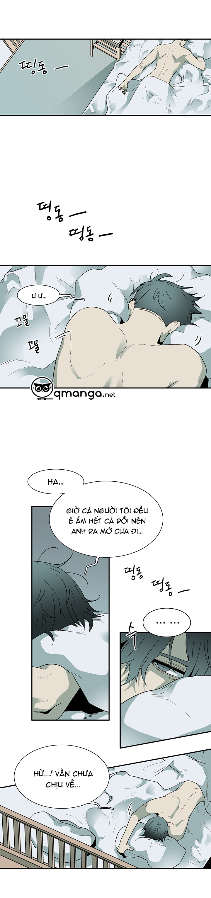 dear door chapter 30 4