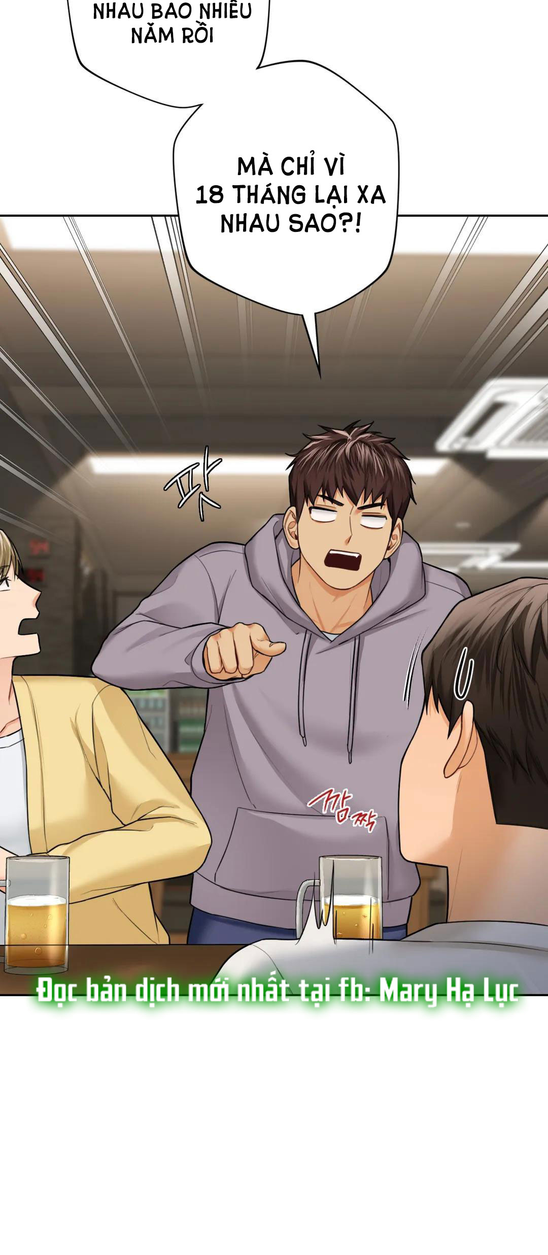 [18+] không là bạn bè chapter 46.1 34
