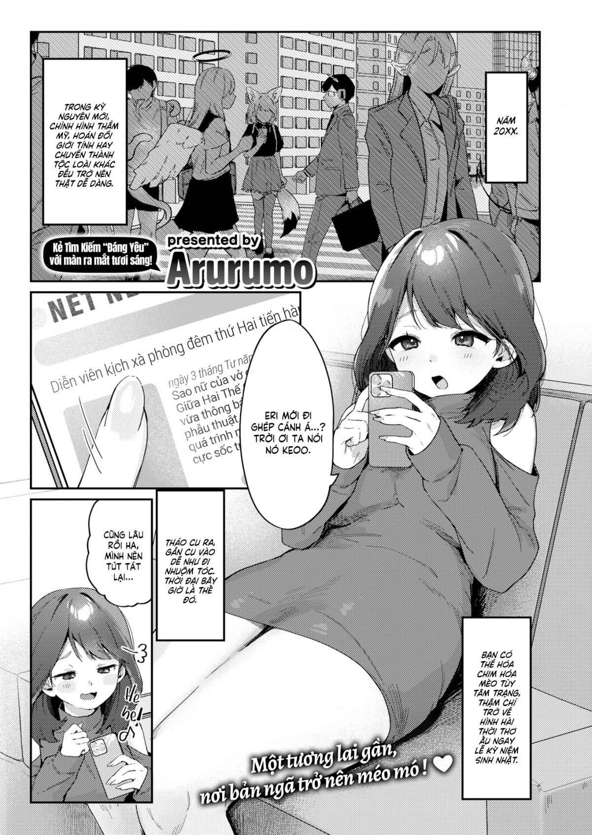 thay đổi tuyệt vời chapter 1 1