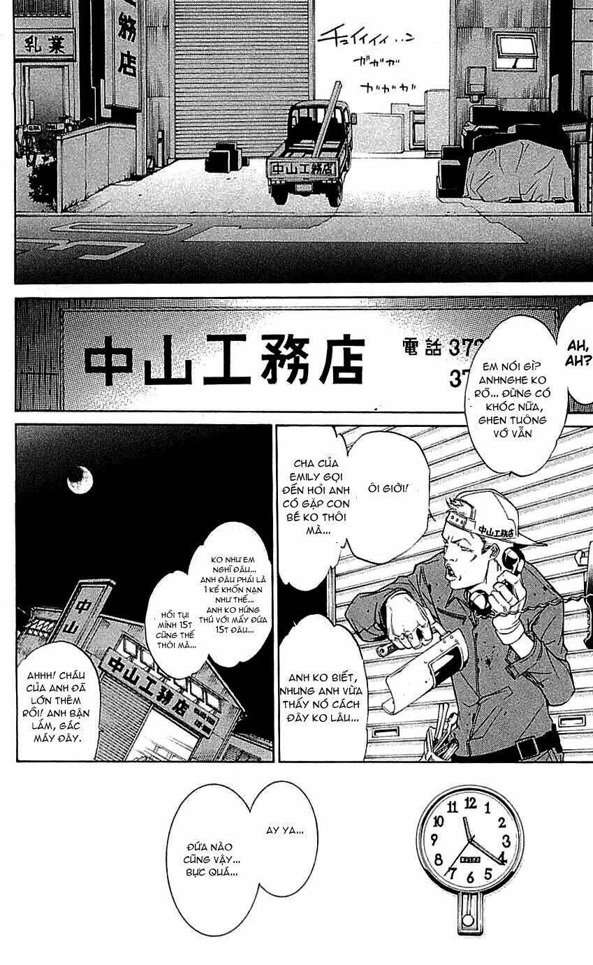 air gear chapter 117 11