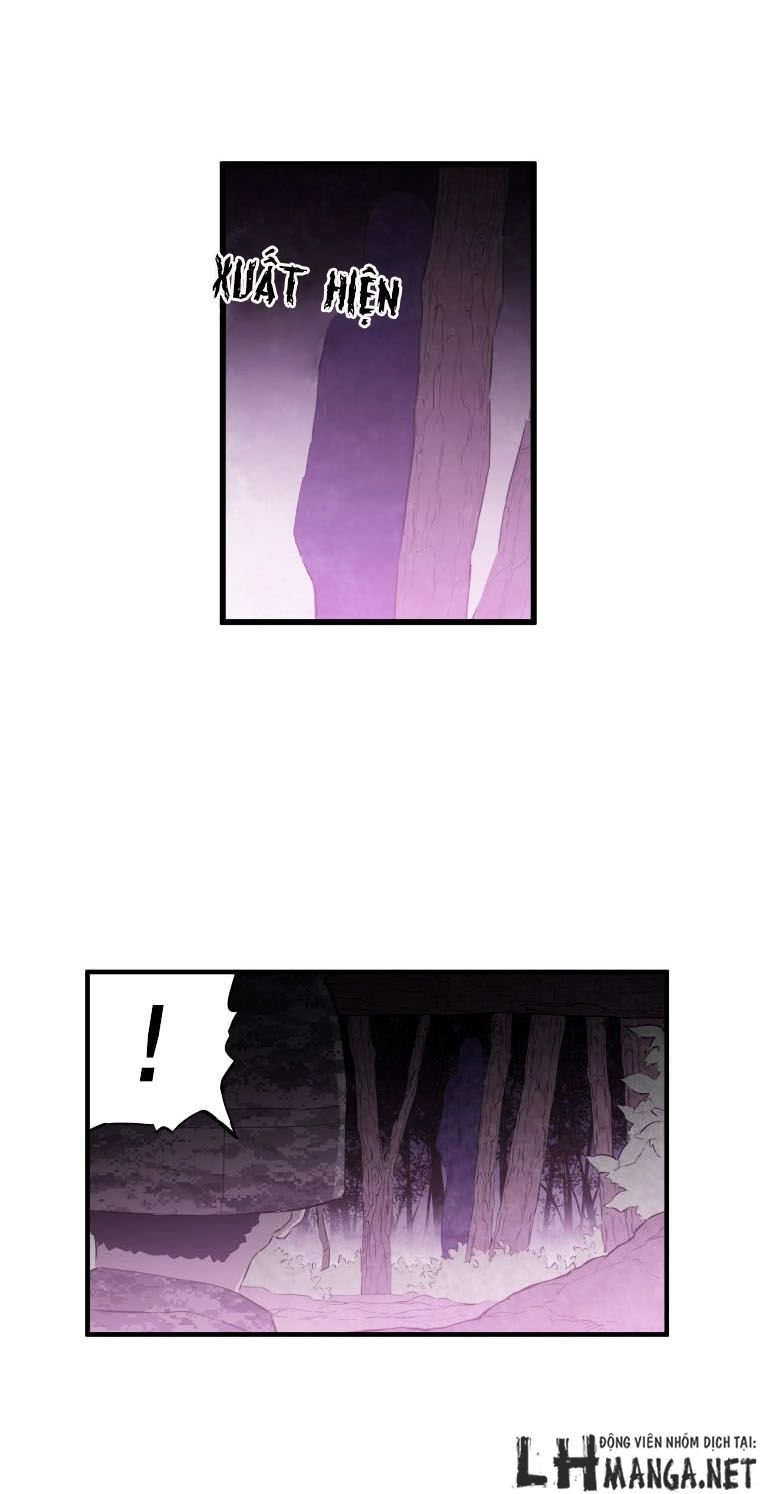 m.i.a - jakjeonjung siljong chapter 17 26