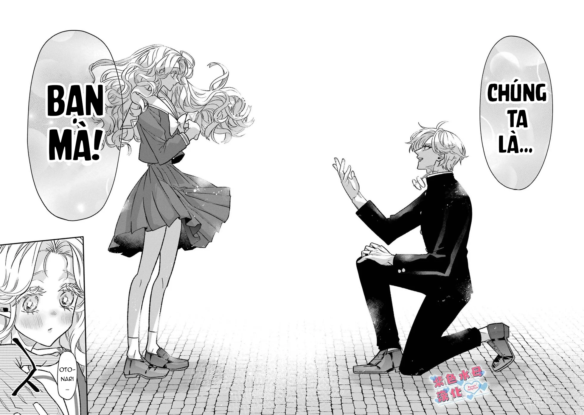 otaku và tình yêu được kết nối chapter 9.2 7