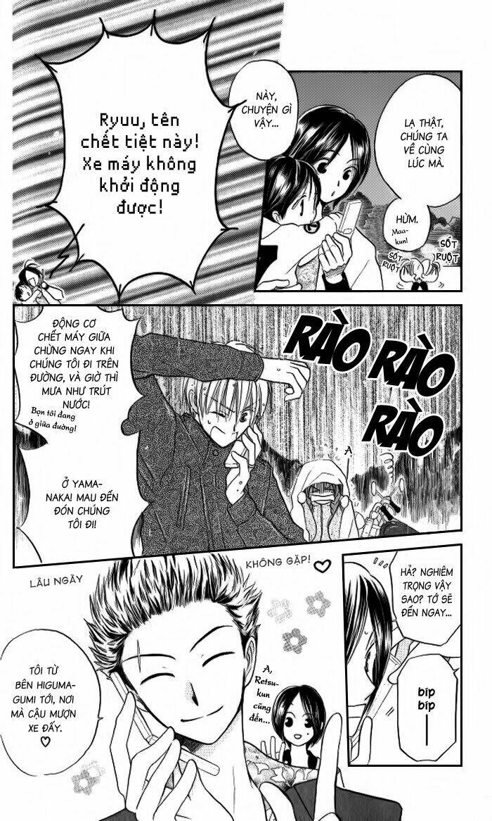 faster than a kiss - kiss yori mo hayaku chapter 12 38