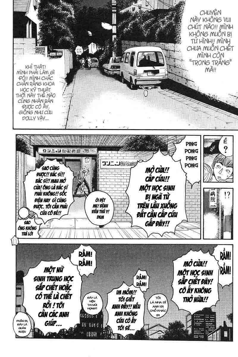 GTO - Great Teacher Onizuka chapter 58 14