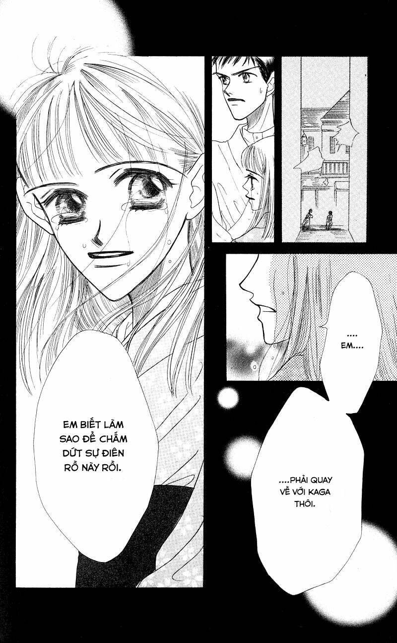 konbini s chapter 3.2 18