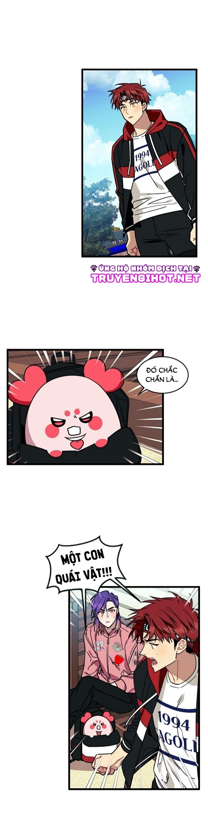 tell me your wish chapter 16 2