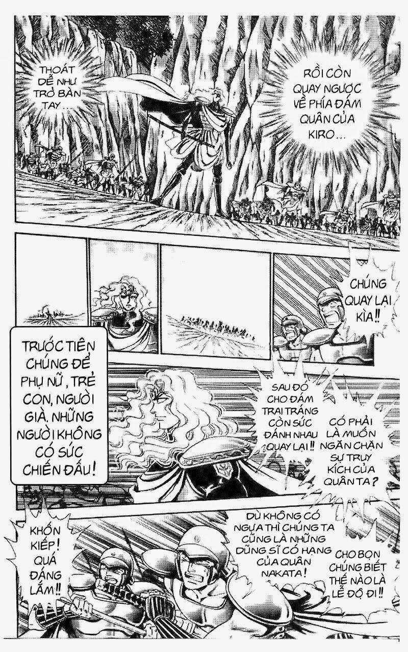 haou densetsu takeru chapter 103 16