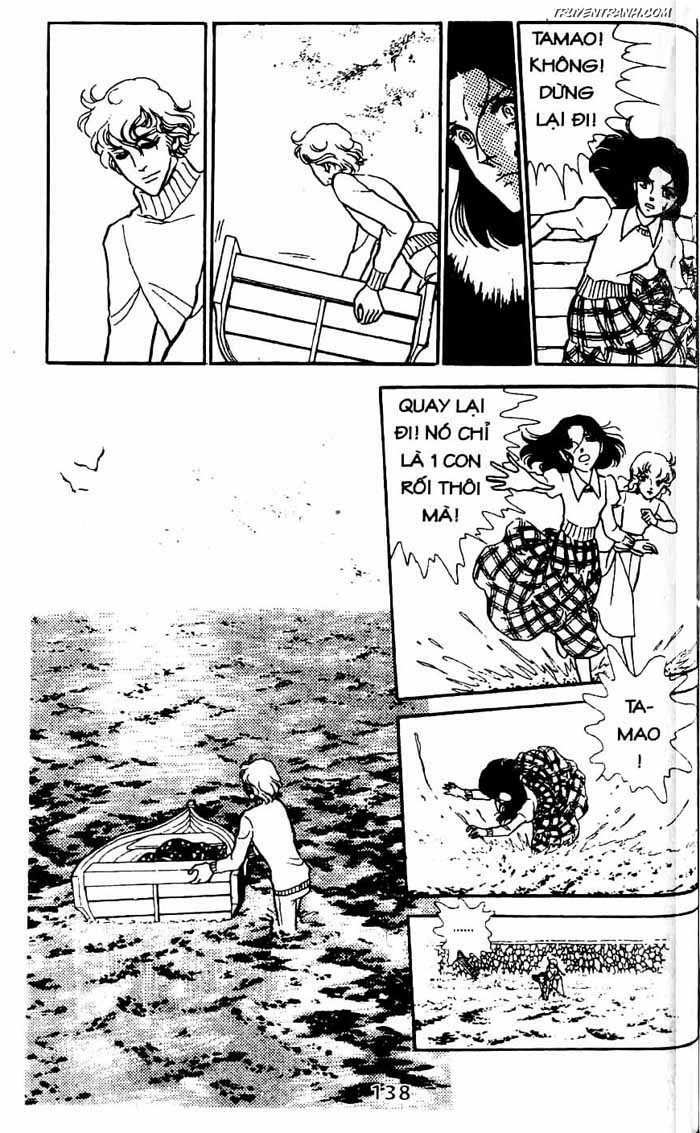 akuma no hanayome (bride of deimos) chapter 8.2 61