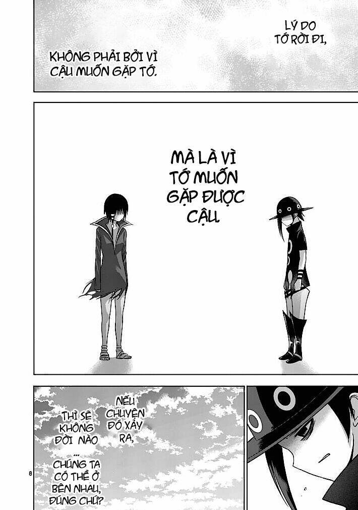 good night world chapter 16 7