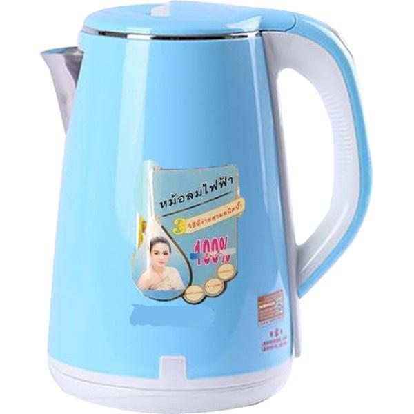 Siêu Tốc 2.5l Inox 2 lớp cách nhiệt Cao Cấp Không Gỉ hot 2021