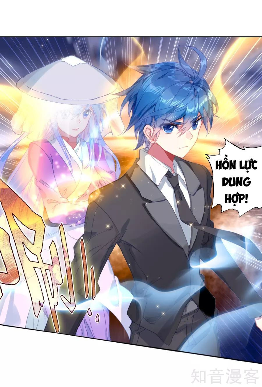 tuyệt thế đường môn - đấu la đại lục 2 chapter 196 25