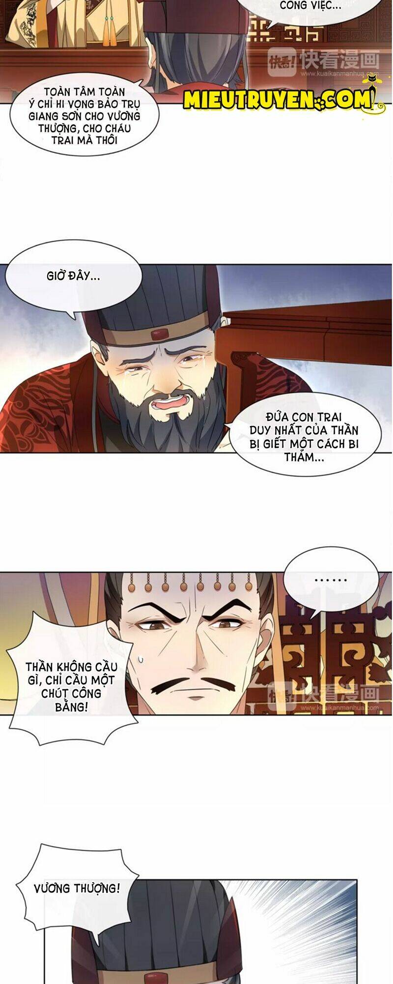 Nguyệt Trầm Ngâm Chapter 30 - Trang 1