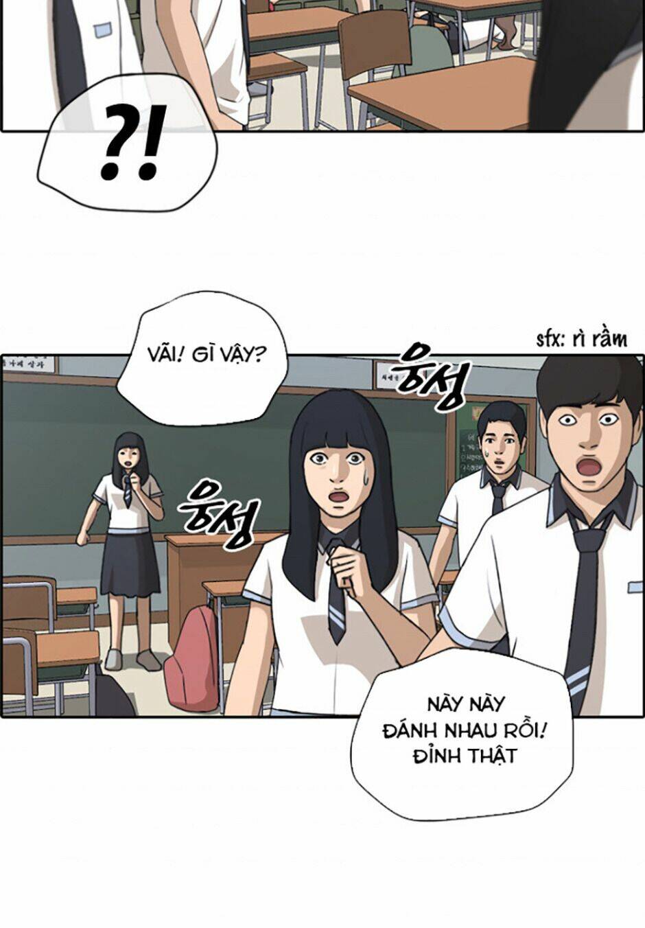 free draw m chapter 117 30