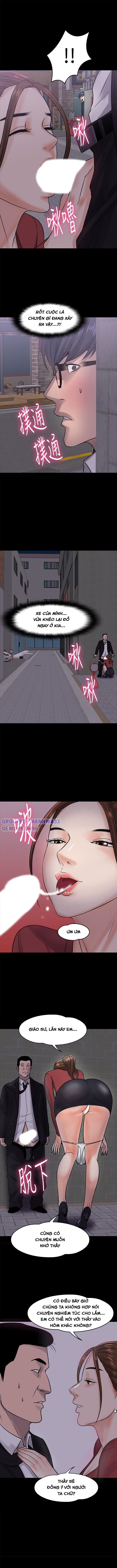 giáo sư, thầy còn chờ chi nữa. chapter 14 10