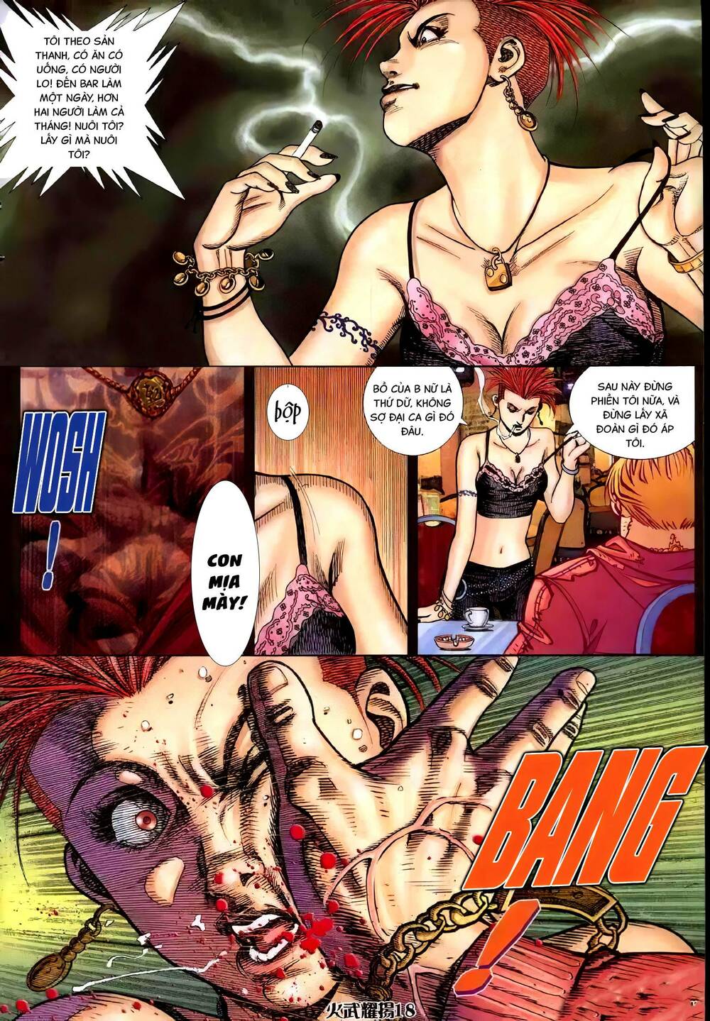 hỏa vũ diệu dương chapter 325 15
