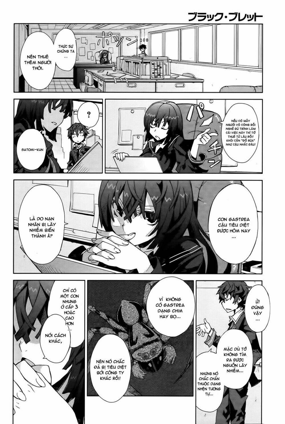 black bullet chapter 2 52