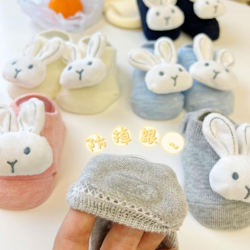 Vớ Sơ Sinh Đính Hình Thỏ Dễ Thương Cho Bé Trai/ Bé Gái
