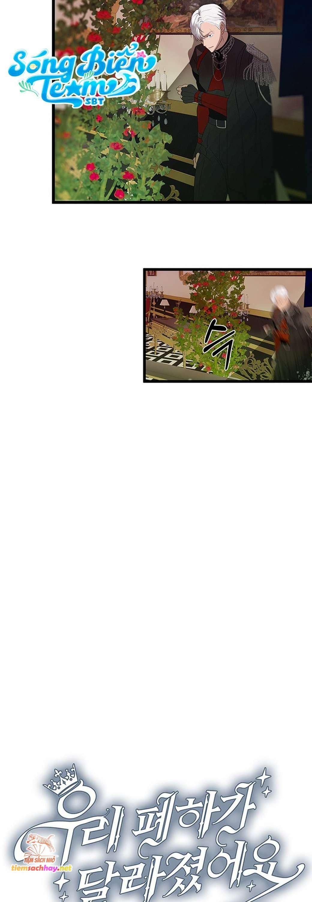 [ 18+ ] bệ hạ đã thay đổi rồi! chapter 10 4