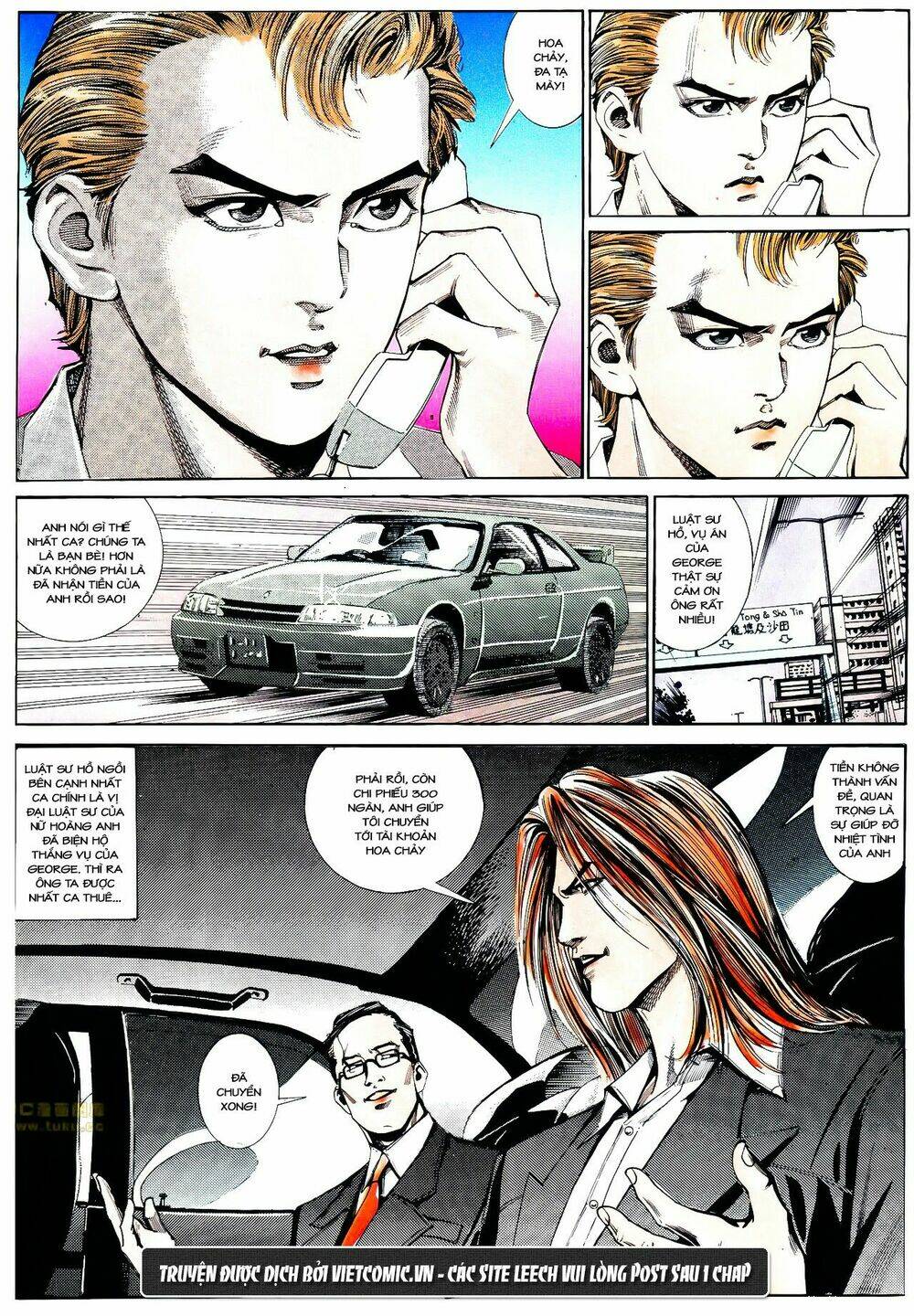 cổ hoặc nữ chapter 21 13