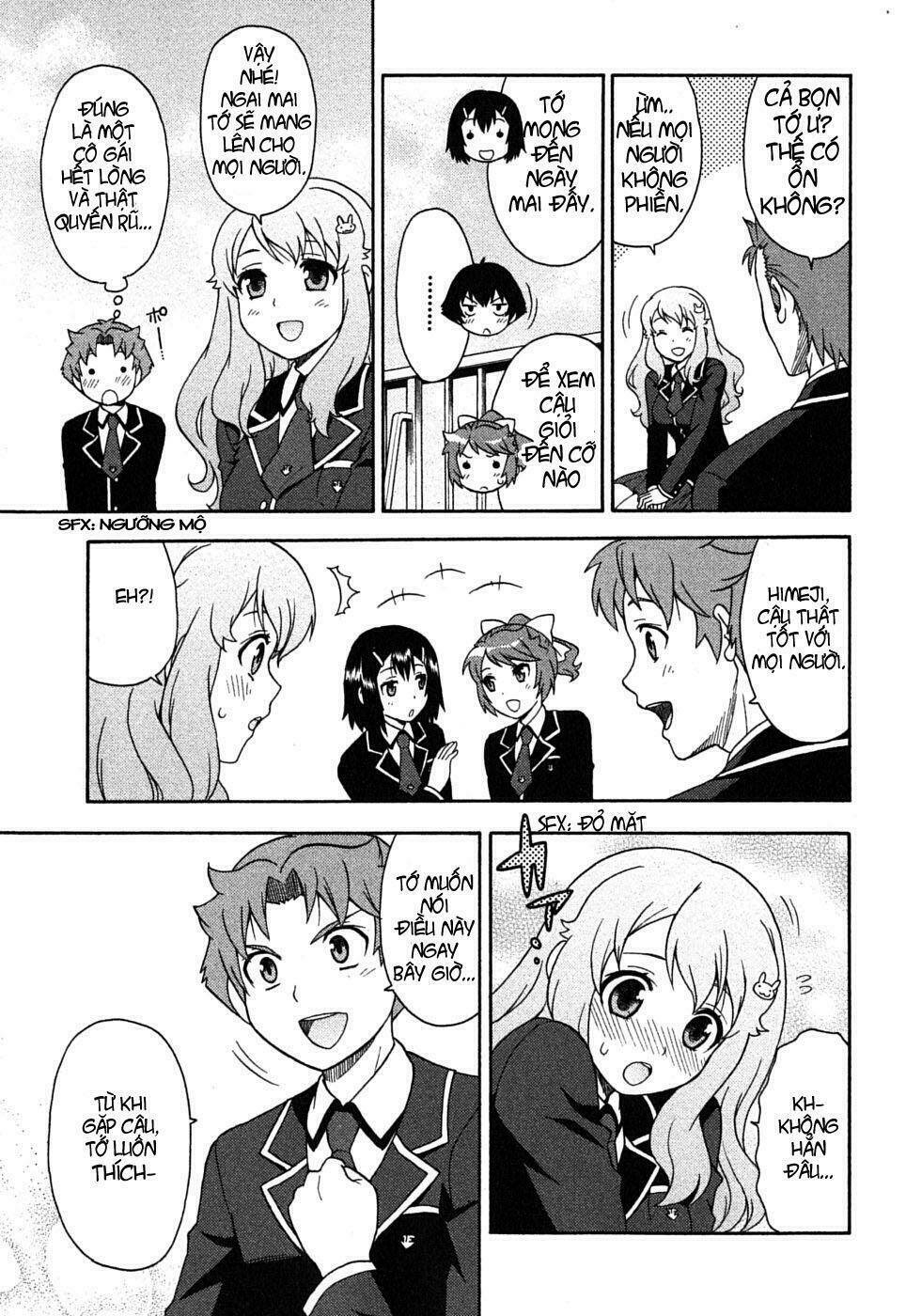 baka to test to shoukanjuu chapter 2 15