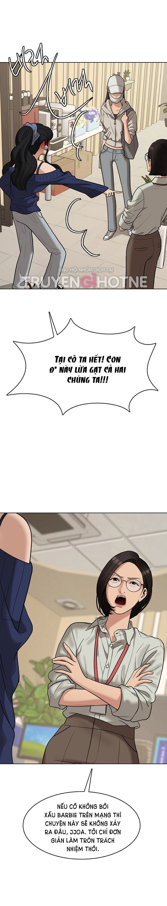 vẻ đẹp đích thực - true beauty chapter 218.1 8