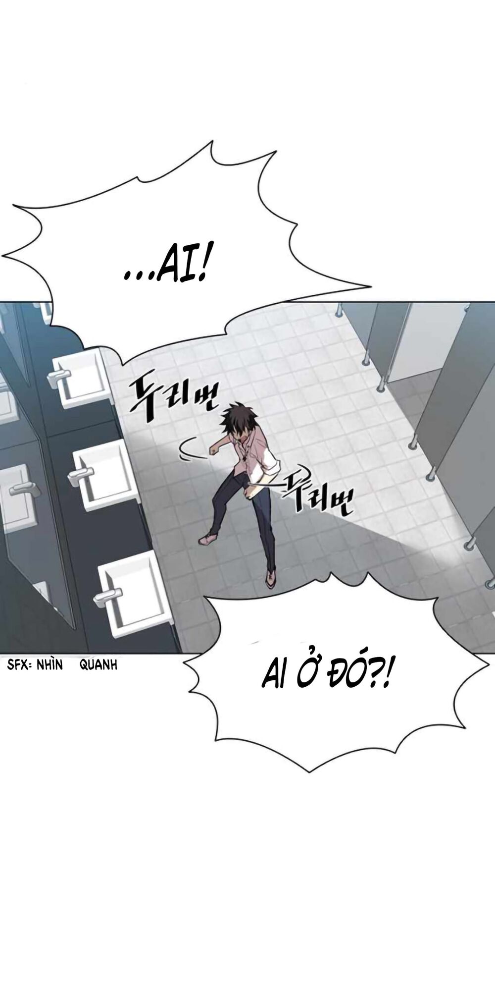 chuyển sinh thành ác nhân chapter 2 18