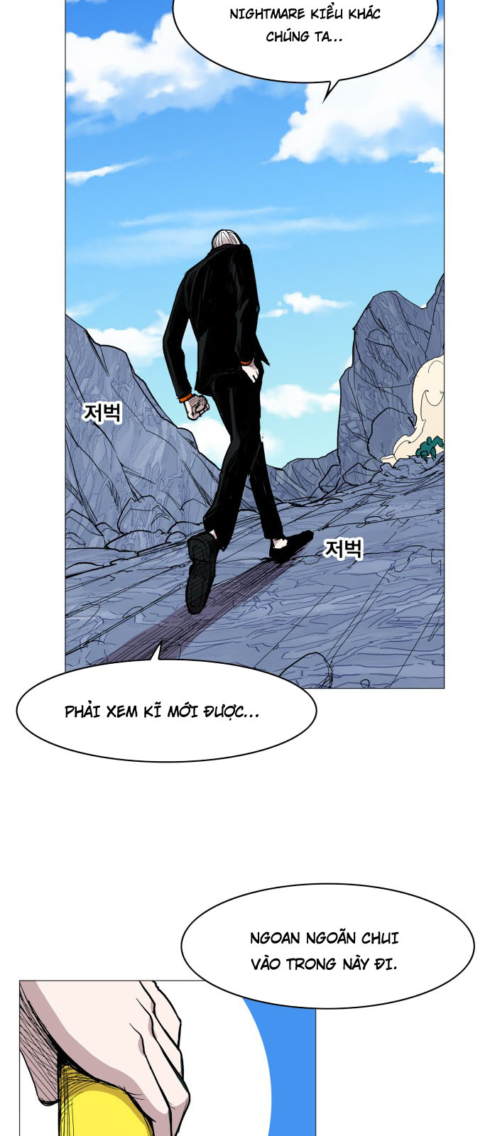 hard core leveling warrior chapter 116 17