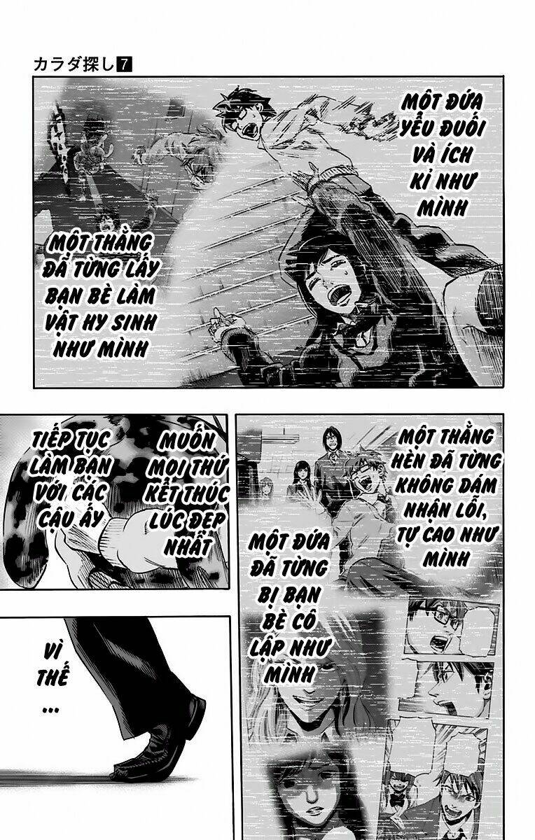 trò chơi tìm xác - karada sagashi chapter 53 15