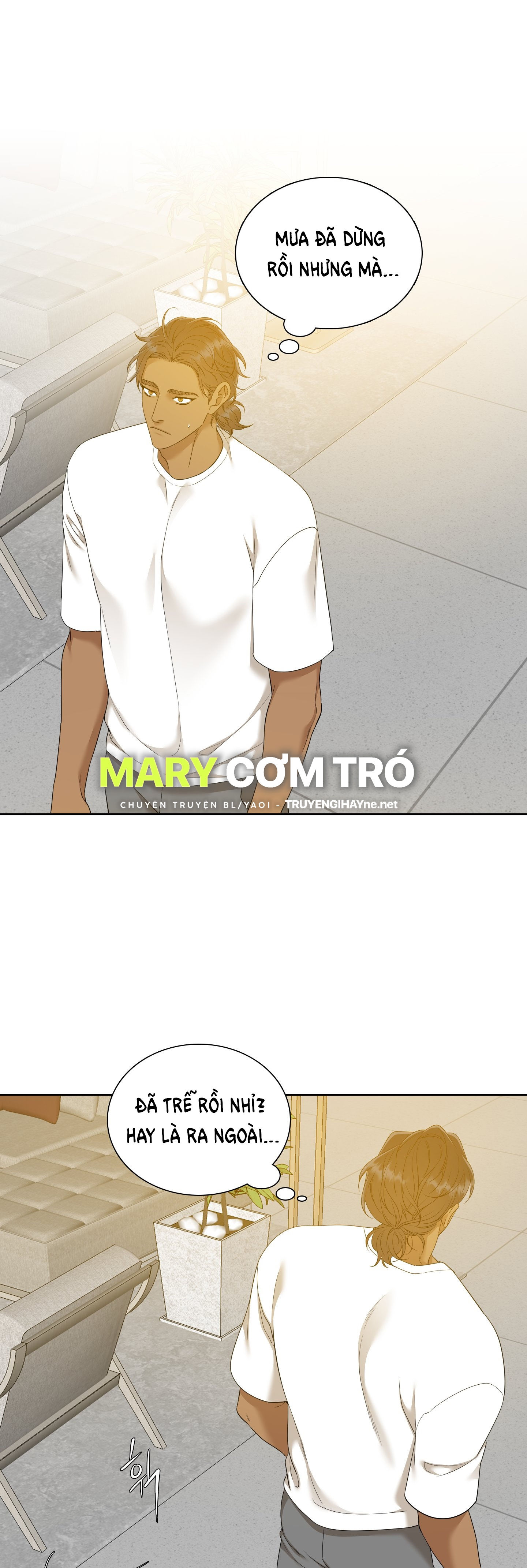 mắt phủ toàn sương chapter 74.2 17