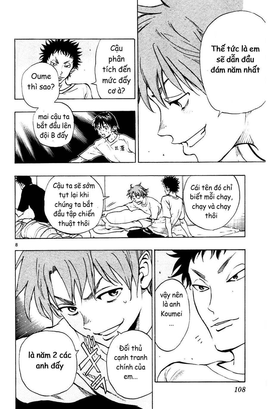 be blues! - ao ni nare chapter 143 9