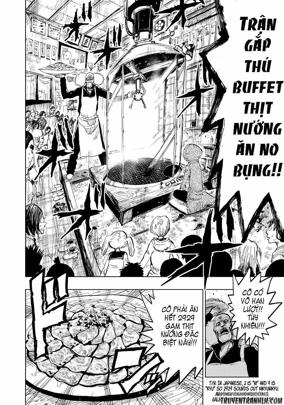 wangtangchang the yurutto hunter! chapter 2 16