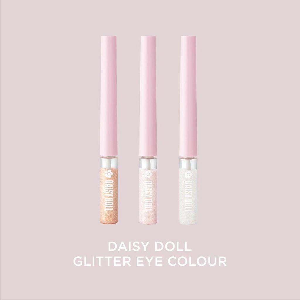 Gel Nhũ Kẻ Mắt Kim Tuyết Daisy Doll by Mary Quant Dạng Lỏng Chống Thấm Nước Nhanh Khô Bền Màu GD-01 Champage Gold (2,8g)