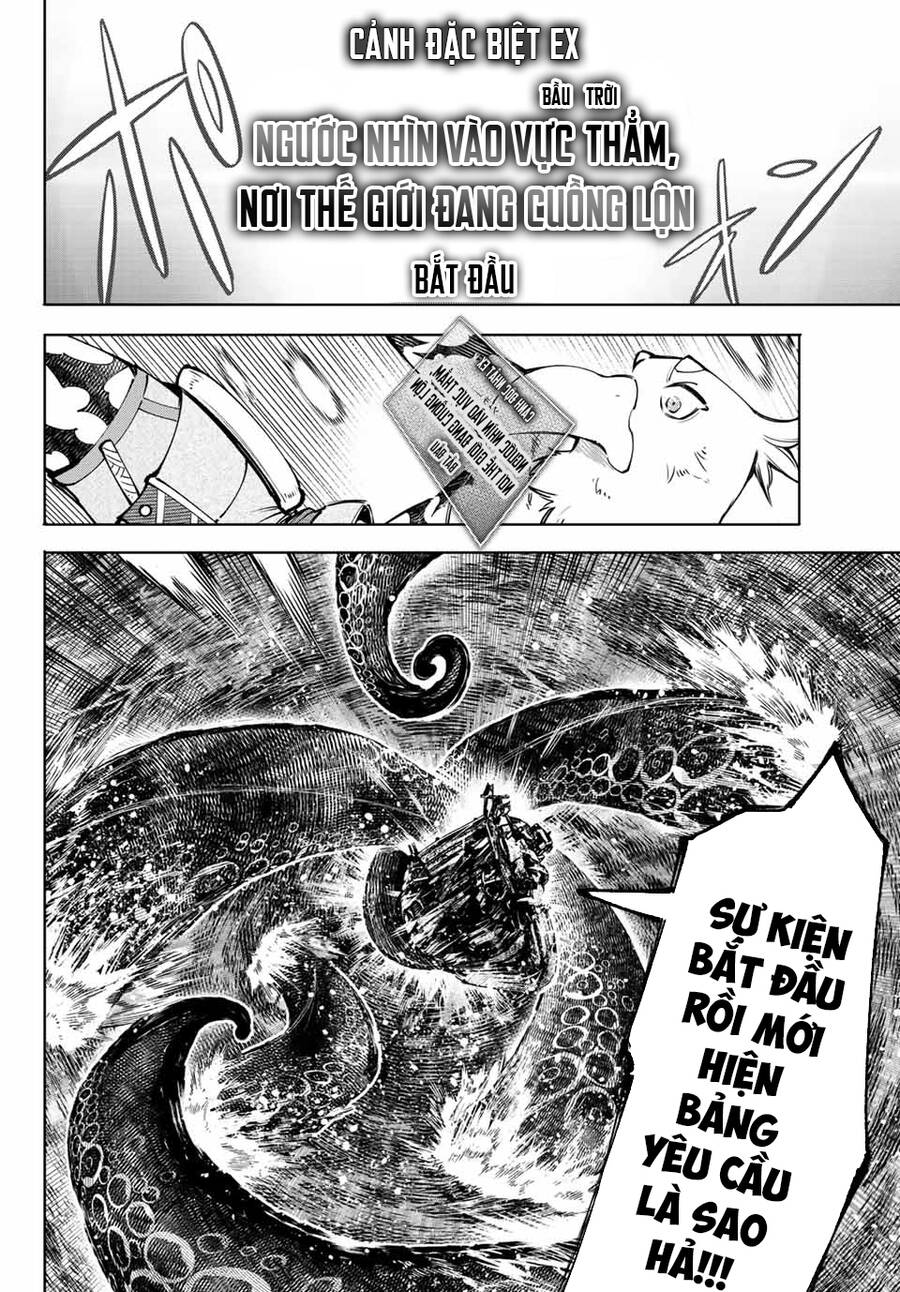 shangri-la frontier ~kusoge hunter, kamige ni idoman to su~ chapter 104 9