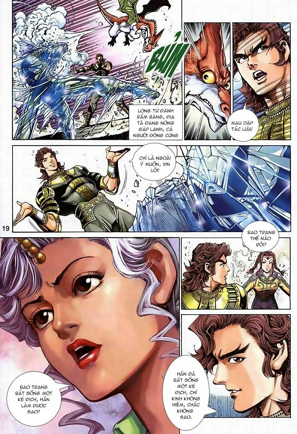 thần binh huyền kỳ 3+3.5 chapter 35 19