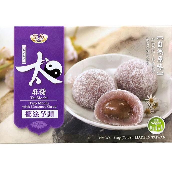 Bánh Mochi đài loan ăn vặt vị khoai môn phủ cơm dừa 152g An Gia Sweets &amp; Snacks