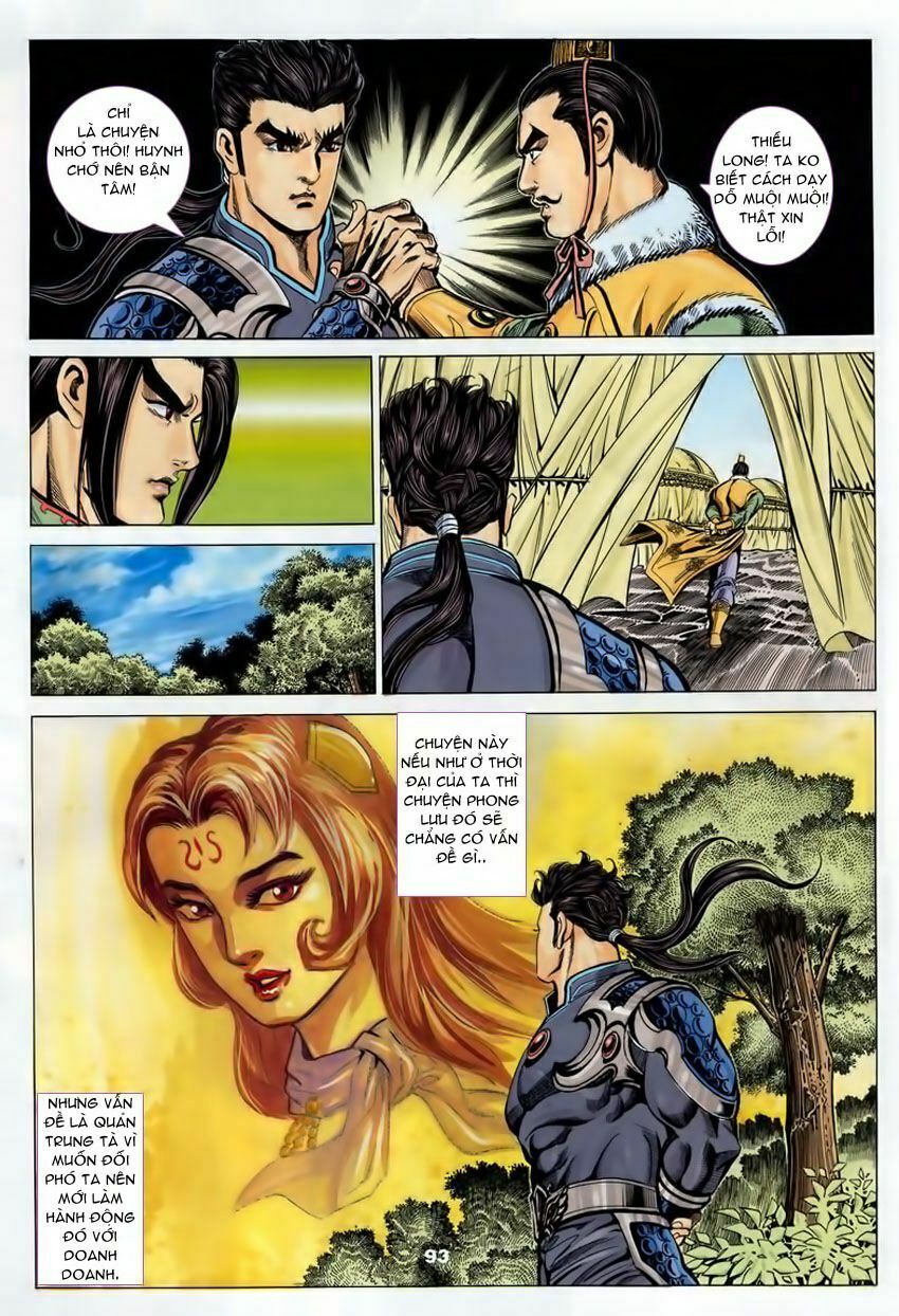 tầm tần ký chapter 86 2