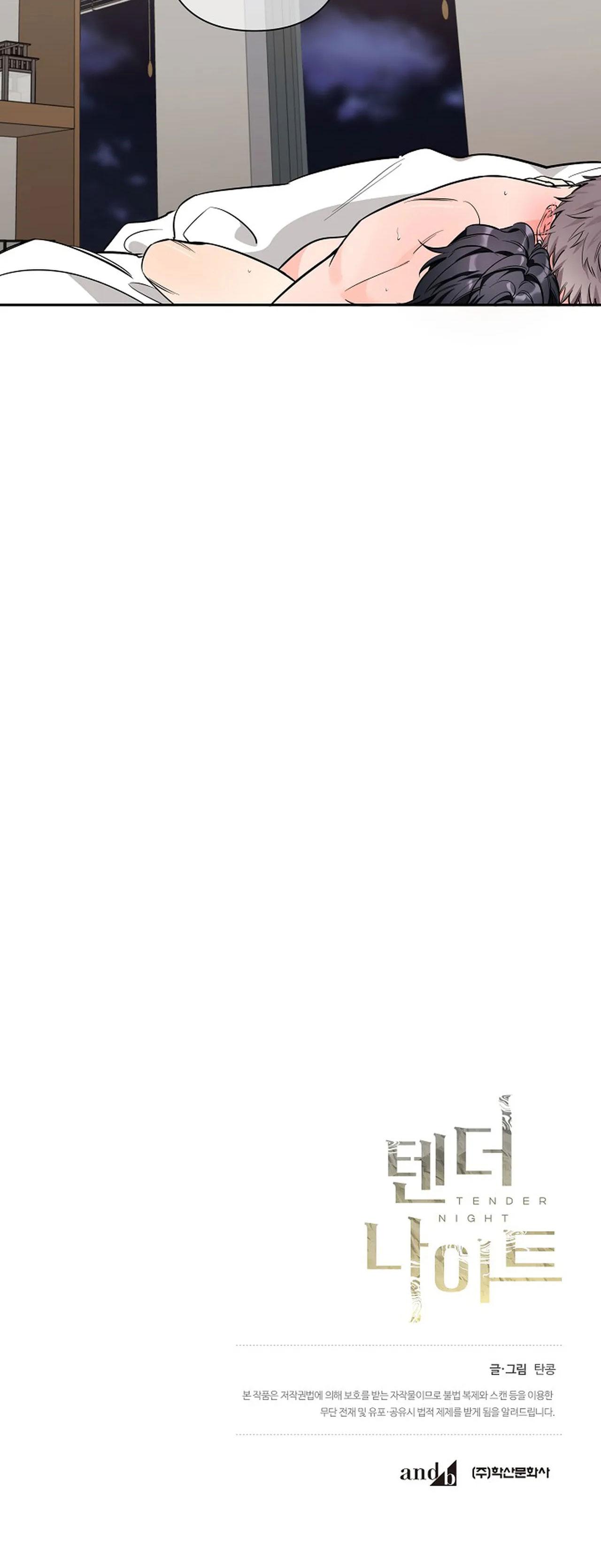 đêm dịu dàng chapter 25 18