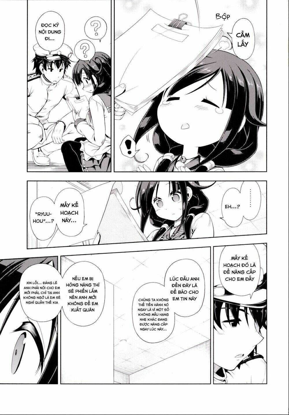 kantai collection doujinshi chapter 25 14