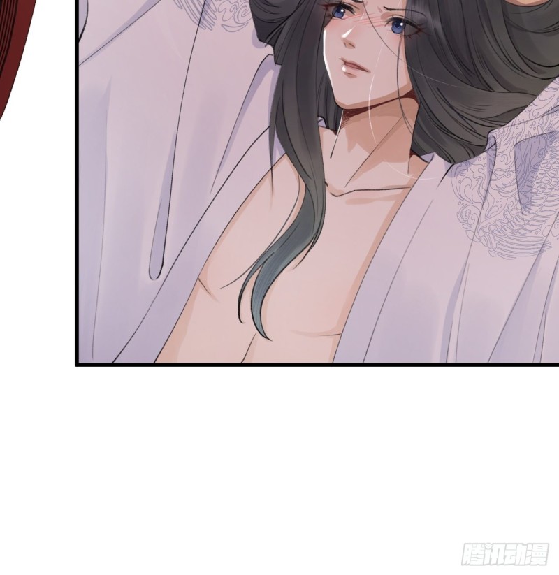 lễ băng nhạc hoại chi dạ chapter 1 18