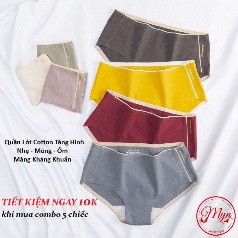 Quần lót cotton không đường may 02, quần lót nữ không viền xuất Nhật