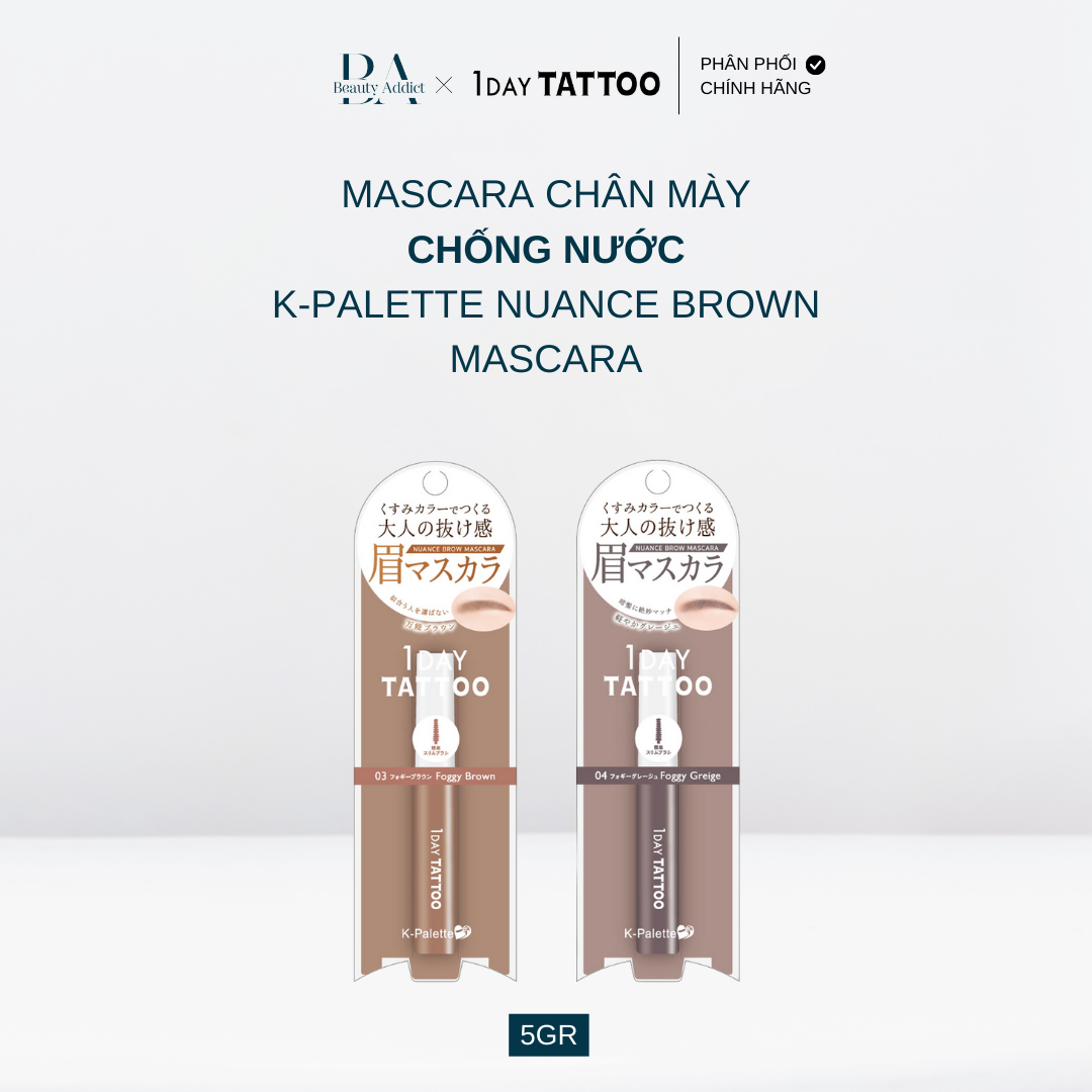 Mascara kẻ chân mày K-Palette Nuance Brown Mascara