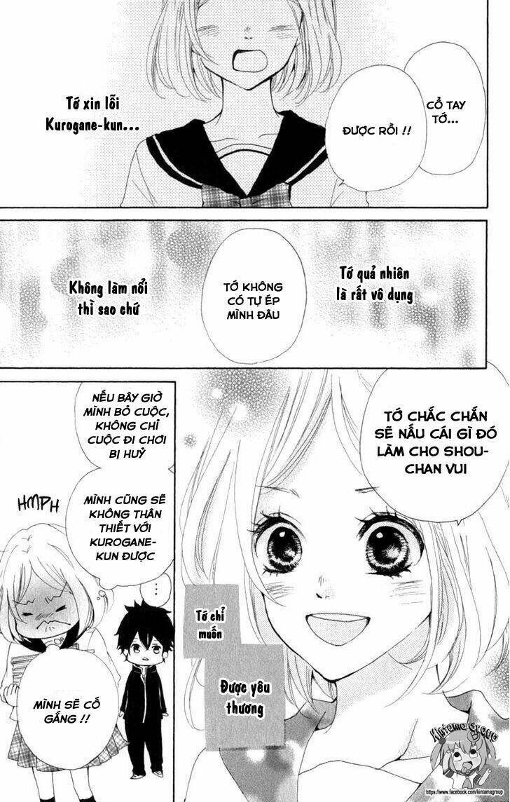 oishiete, kurogane-kun chapter 1 33