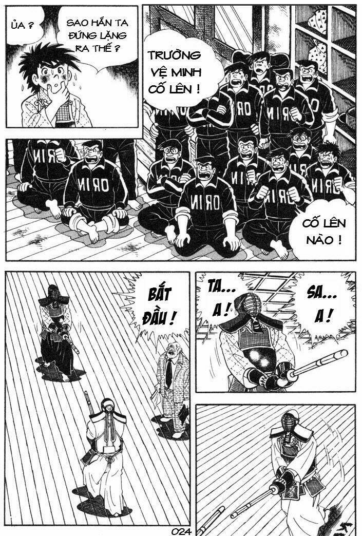 ore wa teppei chapter 45 25