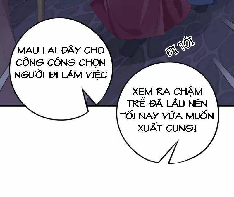 tình tễ hà xử chapter 7 27