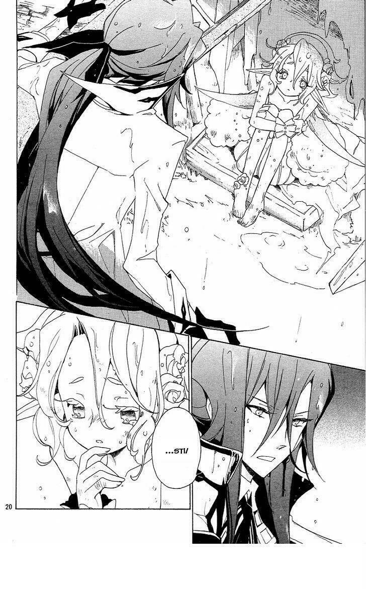 kirikagohime to mahou tsukai chapter 2.5 22