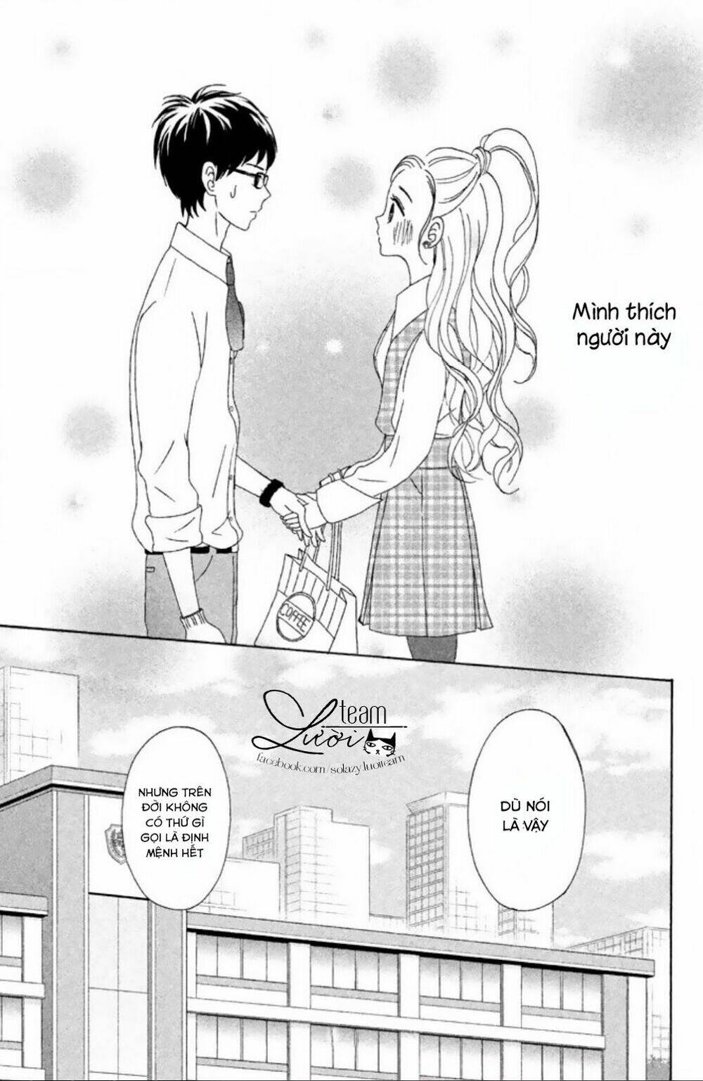 akai ito kudasai chapter 1.2 17